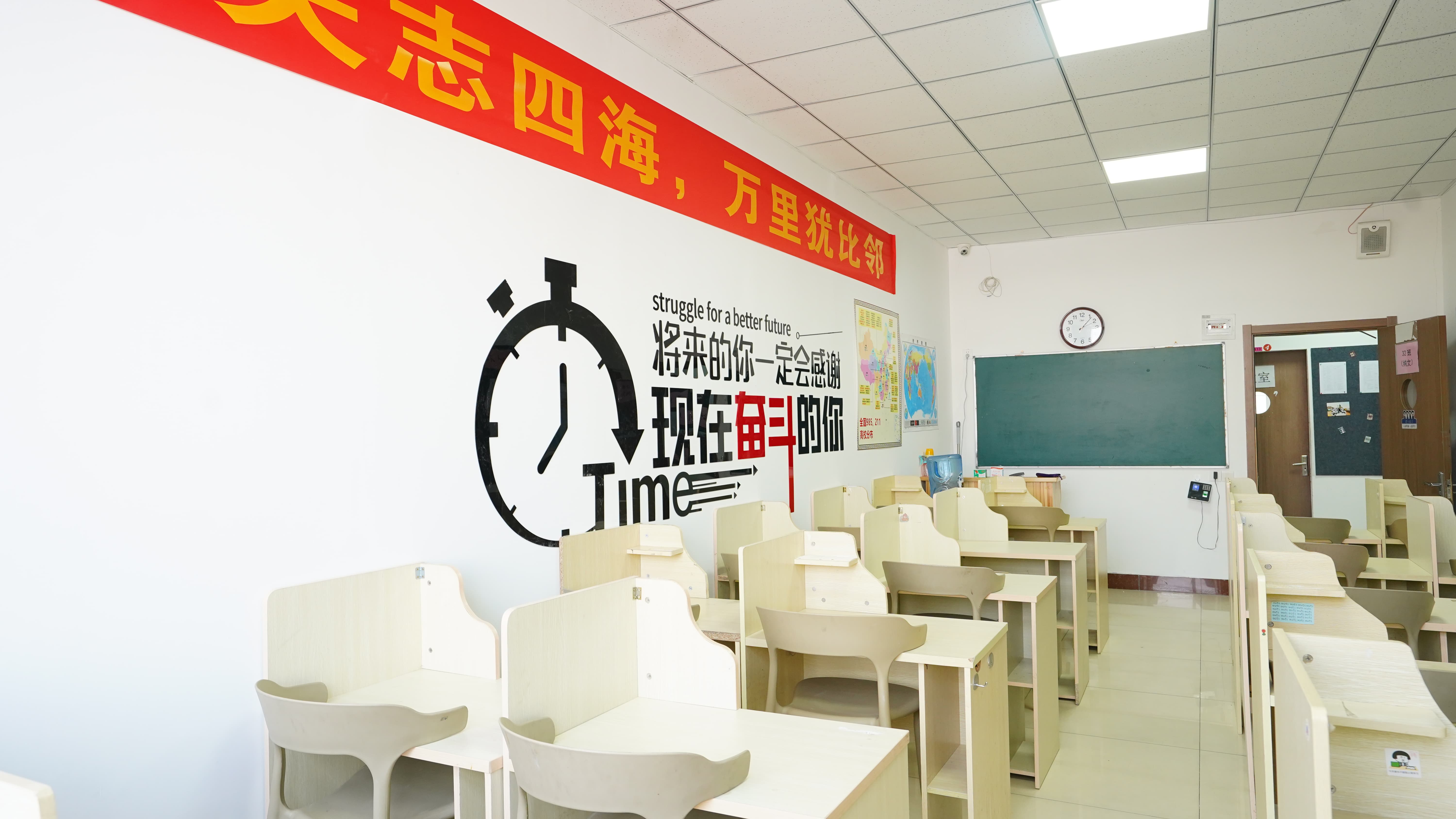 艺考文化课艺考辅导机构就业