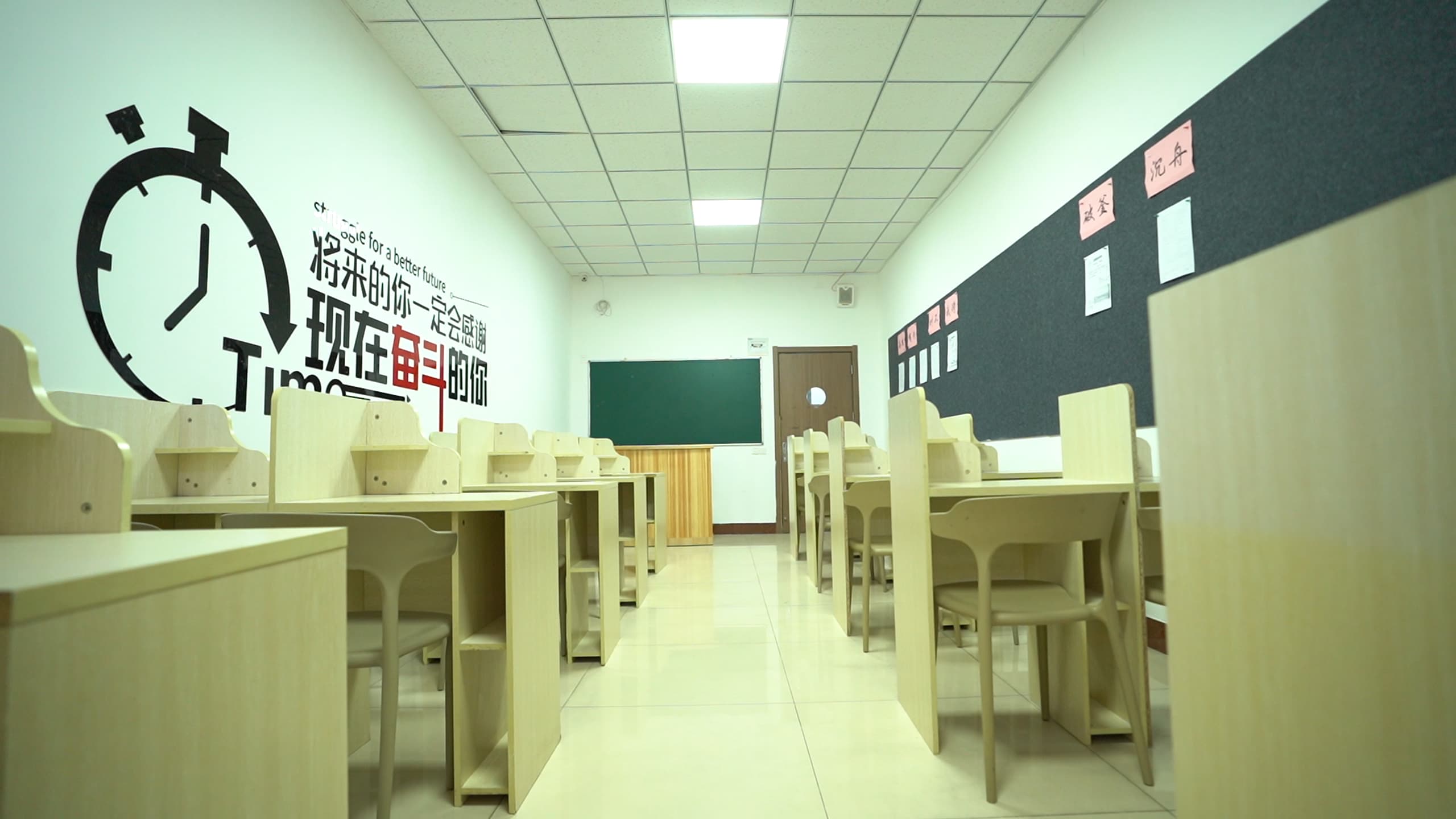艺考文化课,高考复读周日班就业快