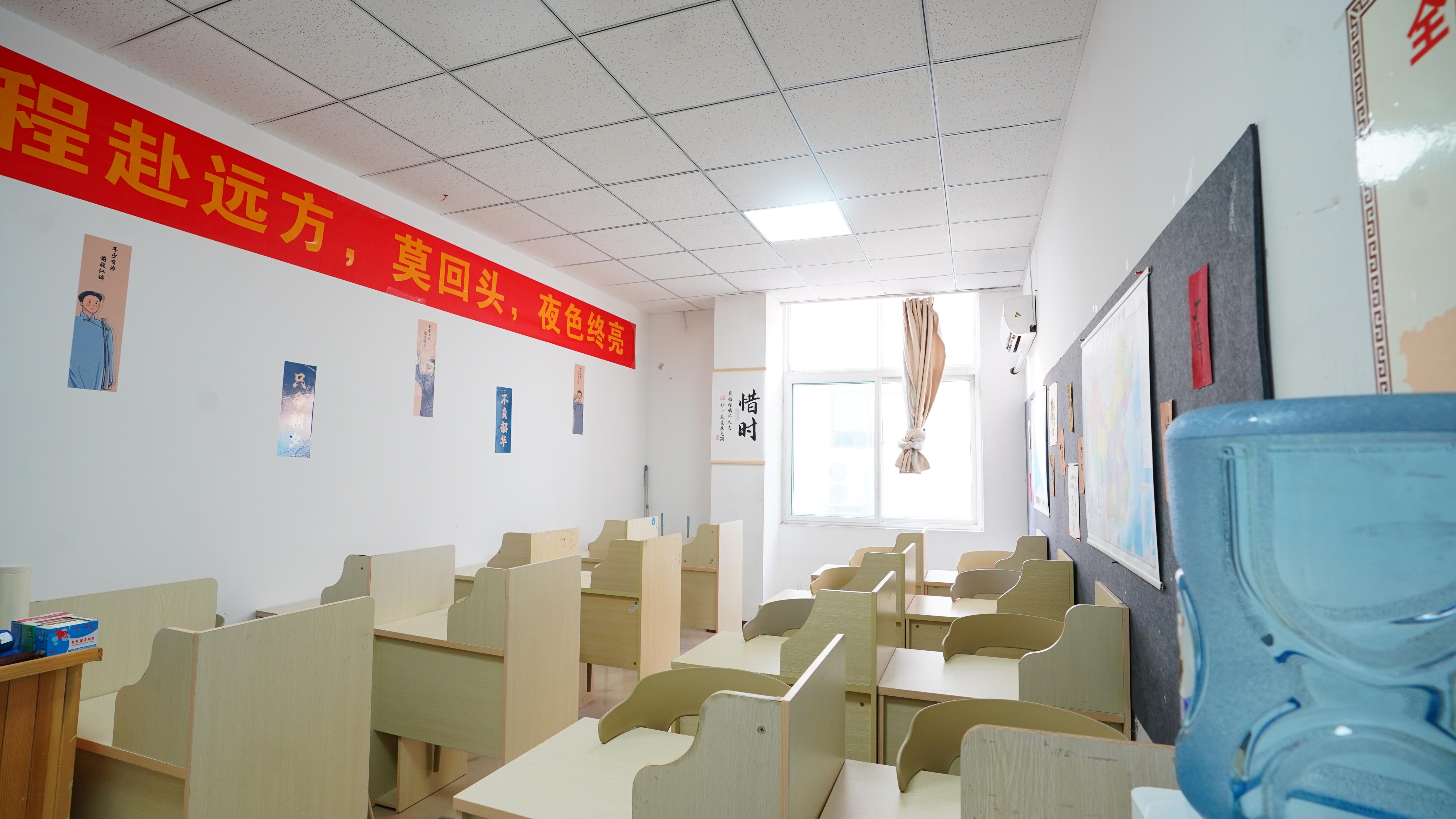 高中暑假班高中数学补习随到随学