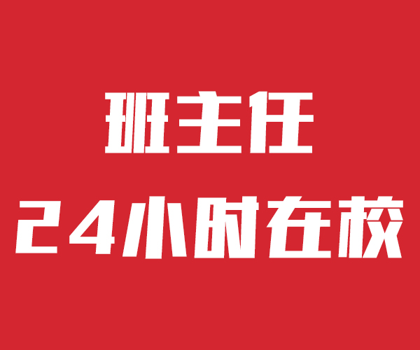 艺考文化课高考语文辅导课程多样