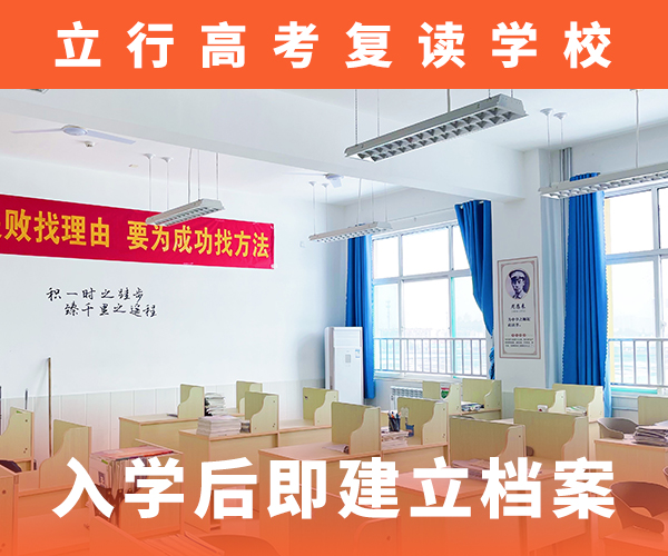【高考复读机构【舞蹈艺考培训】手把手教学】