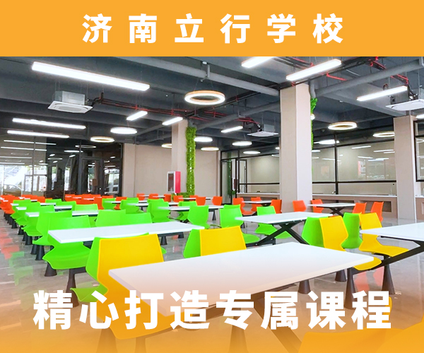高考复读机构艺考生面试现场技巧正规培训