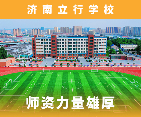 艺考文化课艺考一对一教学就业课程多样