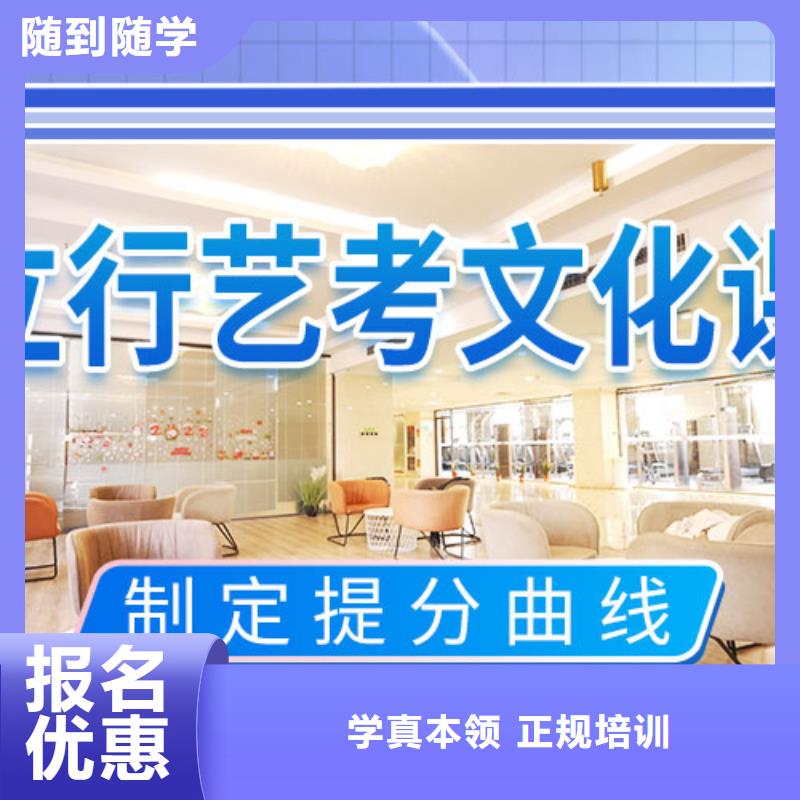 艺考文化课辅导【舞蹈艺考培训】正规培训全程实操