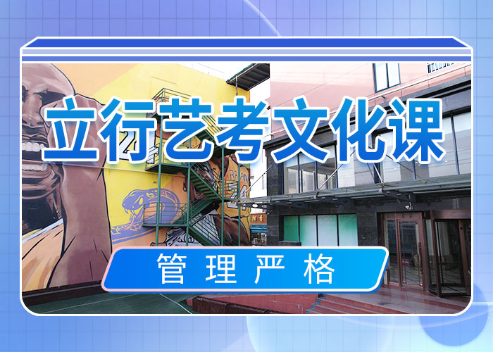 高考补习学校视频-高考补习学校(立行学校)覆盖地域江西省吉安市新干|泰和|抚州|九江|南昌|景德镇|宜春|上饶|萍乡