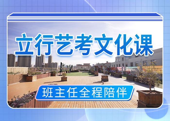 高考补习学校视频-高考补习学校(立行学校)覆盖地域江西省吉安市新干|泰和|抚州|九江|南昌|景德镇|宜春|上饶|萍乡