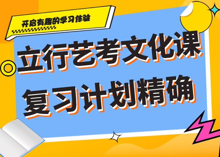 艺考文化课_高考书法培训就业前景好