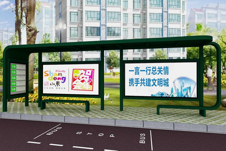 学生候车亭来图定制