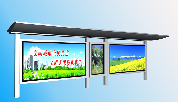 智能候车亭规格齐全本地供应商