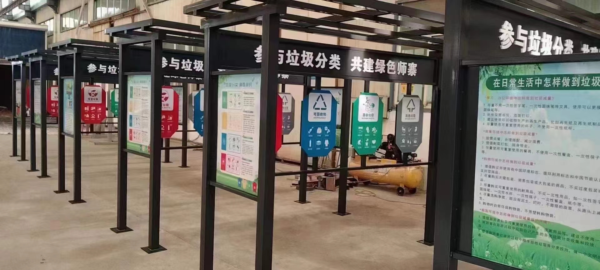 垃圾分类亭钢结构治安室多种款式可随心选择