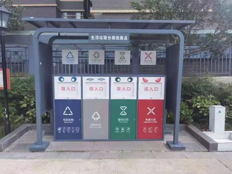 不锈钢垃圾分类亭垃圾房信赖货源充足