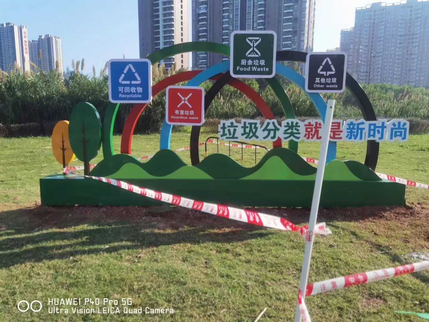 街道垃圾分类亭垃圾房来图定制助您降低采购成本