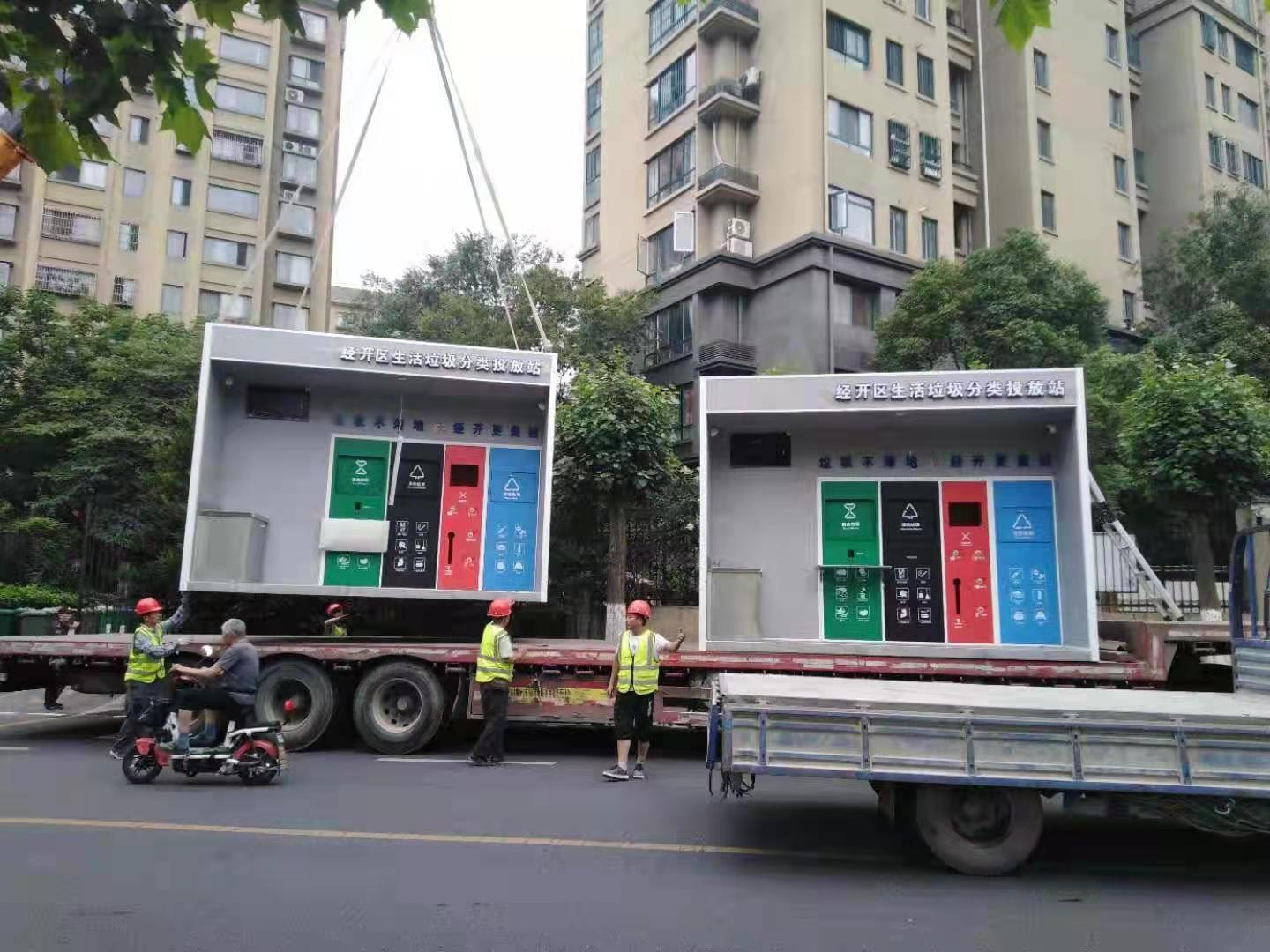 不锈钢垃圾分类亭垃圾房量大从优当地生产商