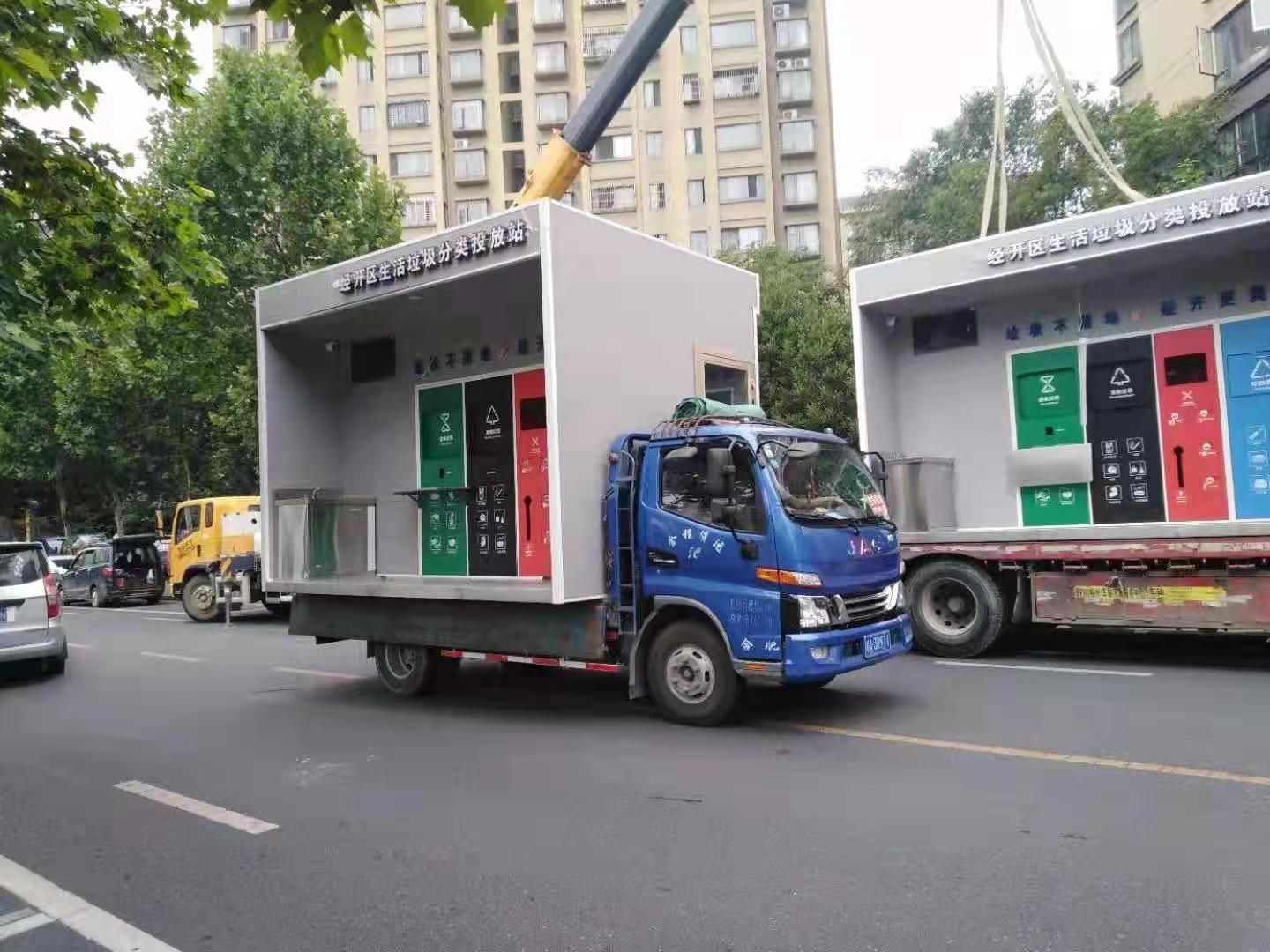 小区垃圾分类亭垃圾房畅销全国厂家质量过硬