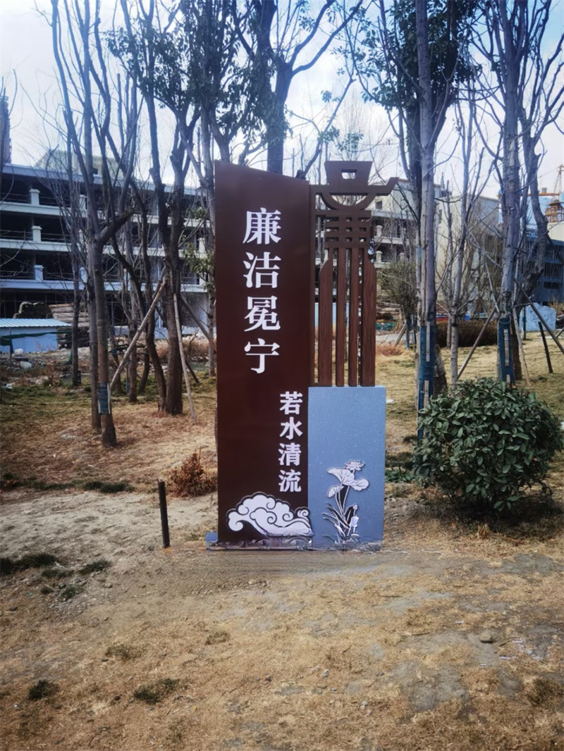 园林景观造型景观小品施工团队