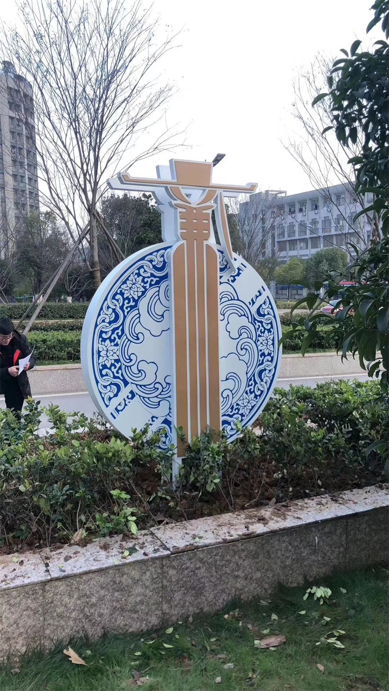 智能公园景观小品质量保证N年生产经验