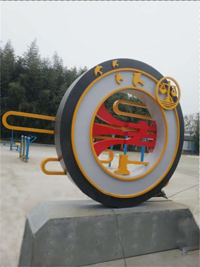 公园景观小品设计质量可靠品质商家