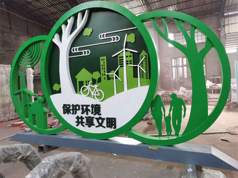 校园景观小品雕塑10年经验