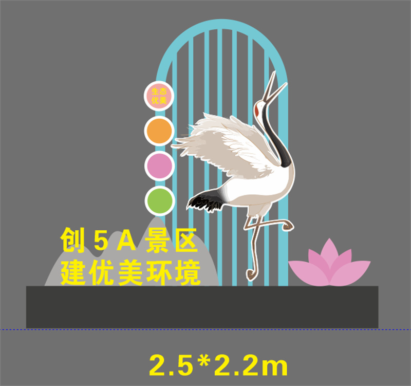 园林景观造型景观小品实力厂家同城供应商