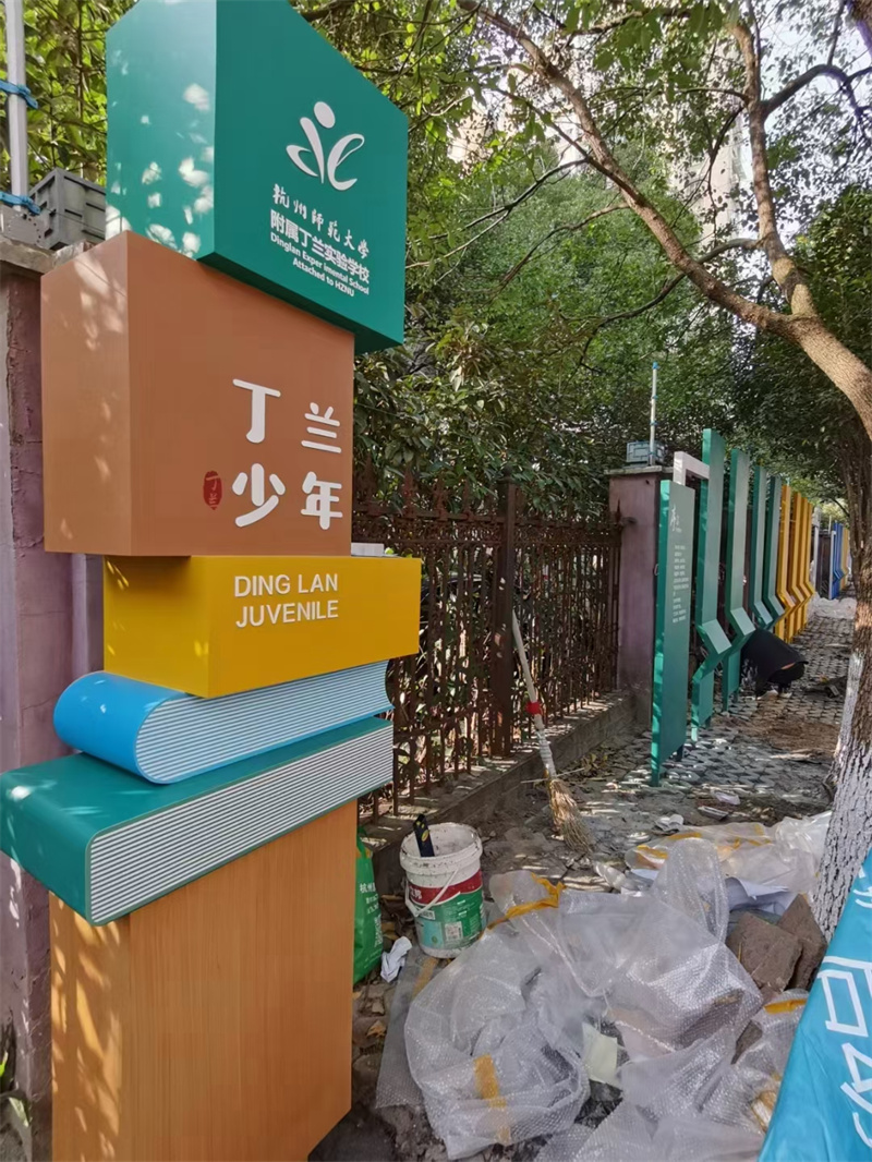 公园景观小品雕塑品质过关口碑好实力强