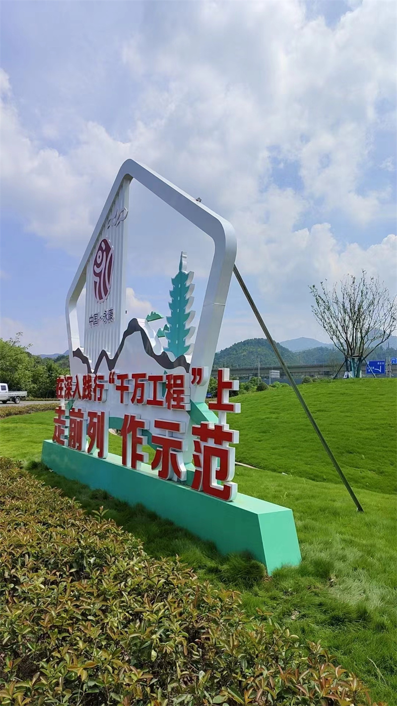 不锈钢大树雕塑景观小品终身质保当地厂家