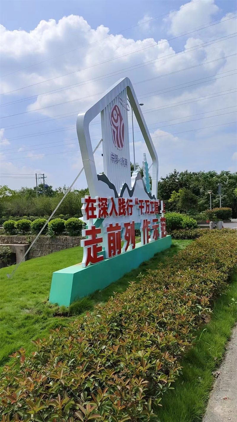 公园景观小品雕塑10年经验海量现货