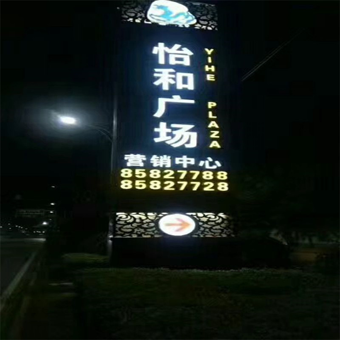 精神堡垒候车亭厂家工厂批发同城厂家