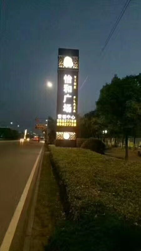 买精神堡垒注意事项自有生产工厂