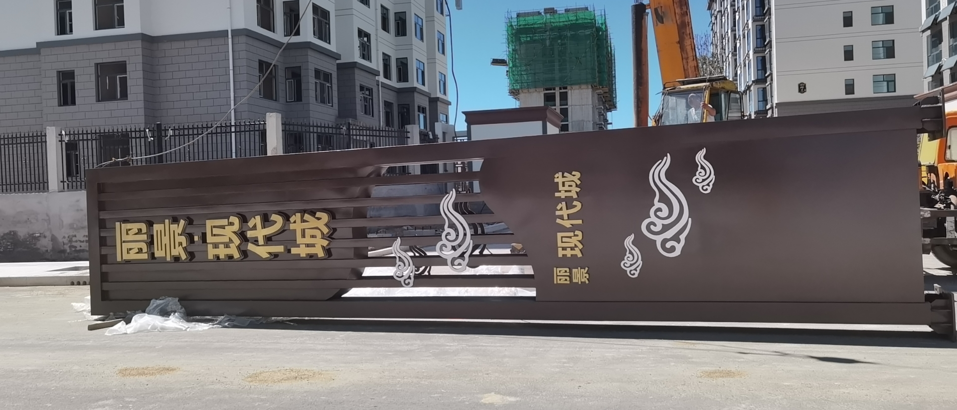 
公园精神堡垒性价比高源头把关放心选购