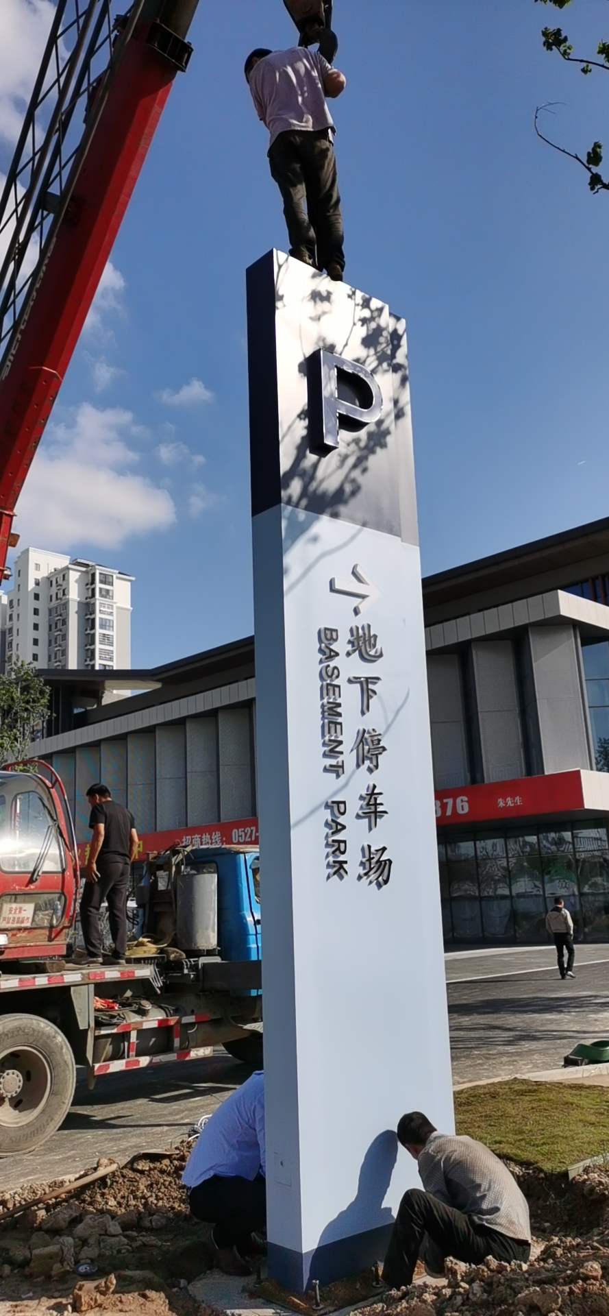 精神堡垒雕塑
质优价廉