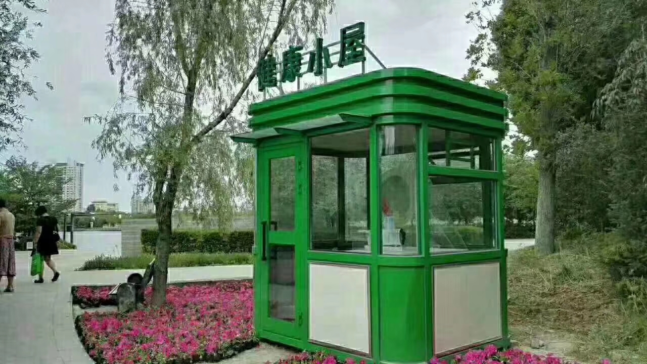 治安岗亭值得信赖当地厂家