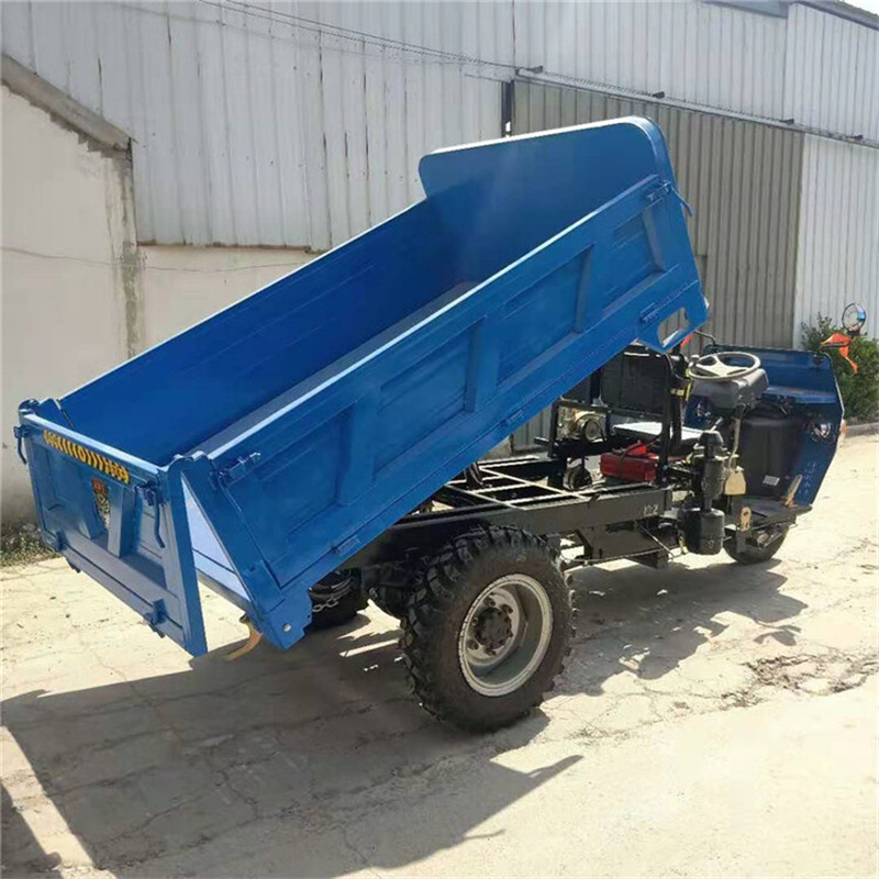 （瑞迪通）农用三轮车-（瑞迪通）农用三轮车供应