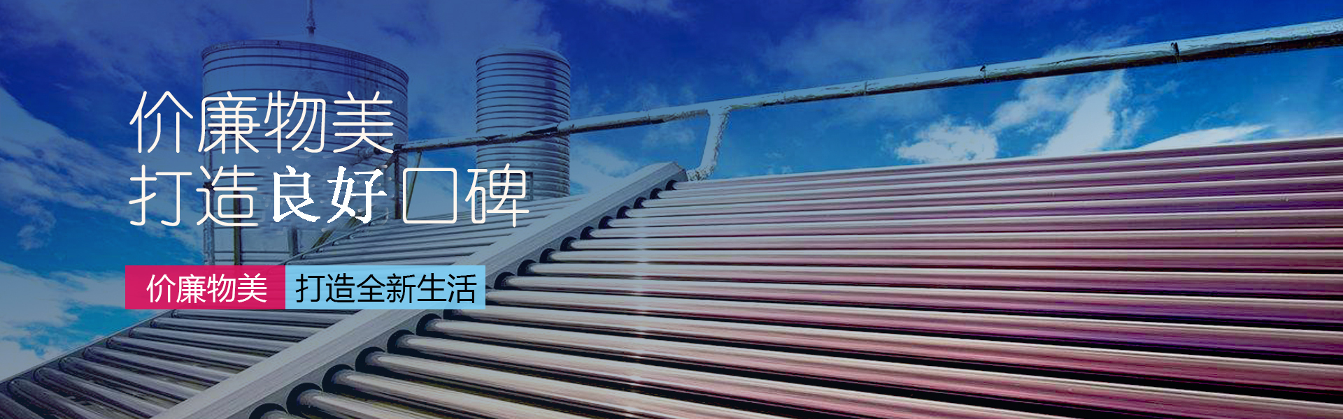 水箱装配式消防水箱型号全价格低质量无忧