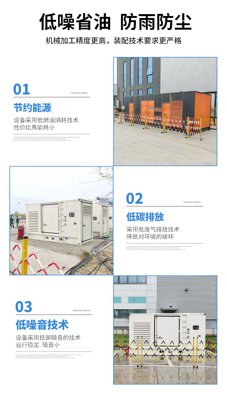 20KV高压发电机租赁方式（）本地发电机租赁当地品牌