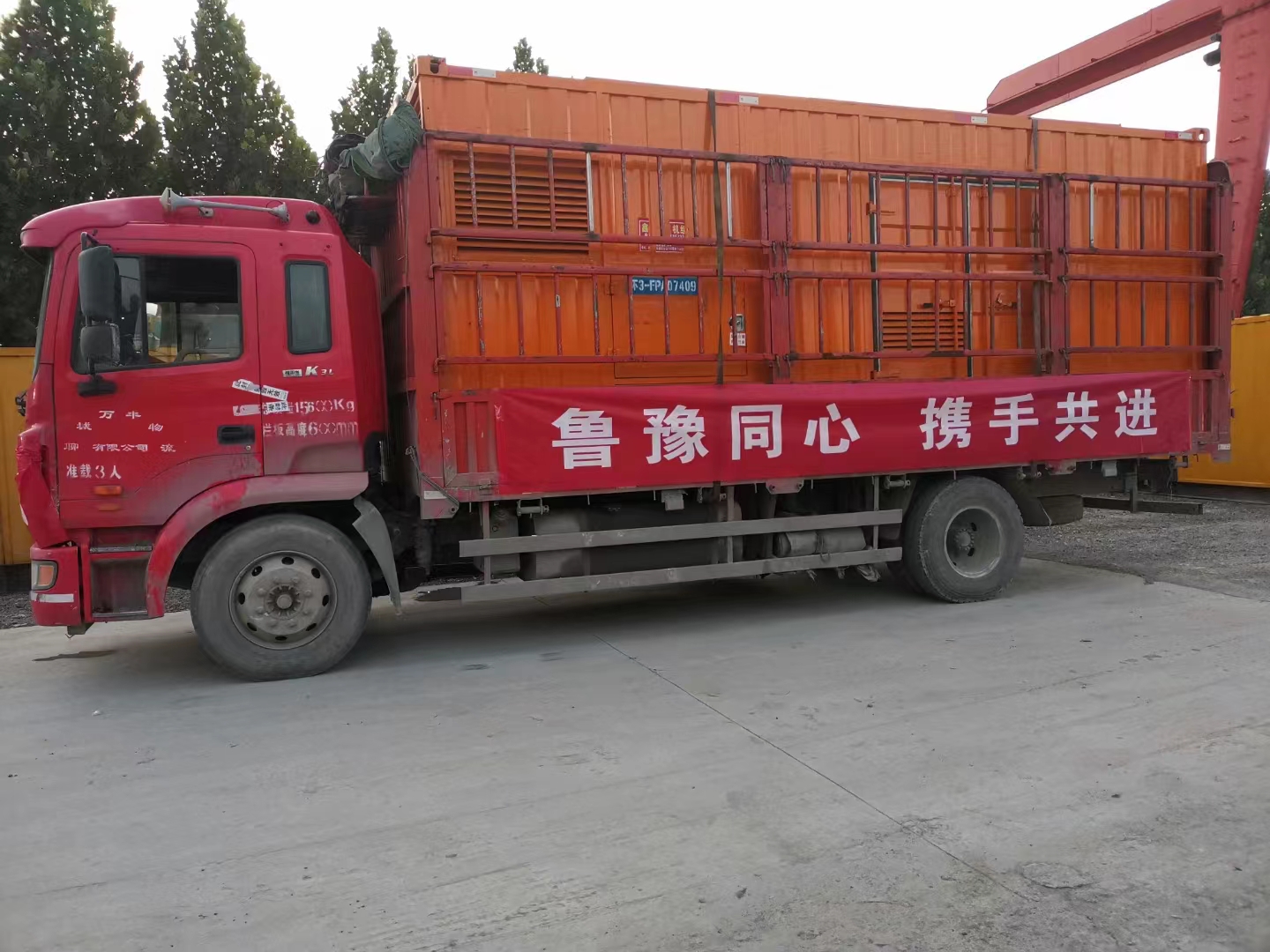 UPS电源出租出租各型号电缆线/临时发电专家经验丰富
