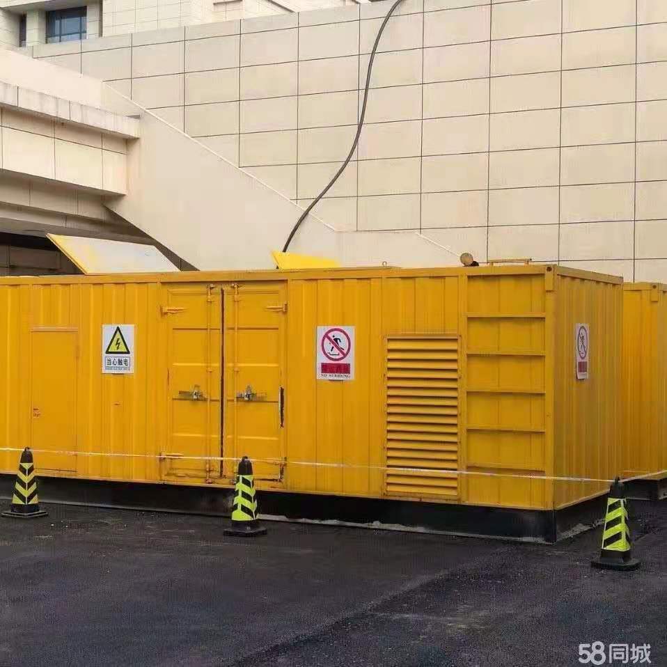 200KW发电机出租租赁400KW发电机电缆线出租UPS电源出租工程建设发电机租赁诚实守信当地经销商