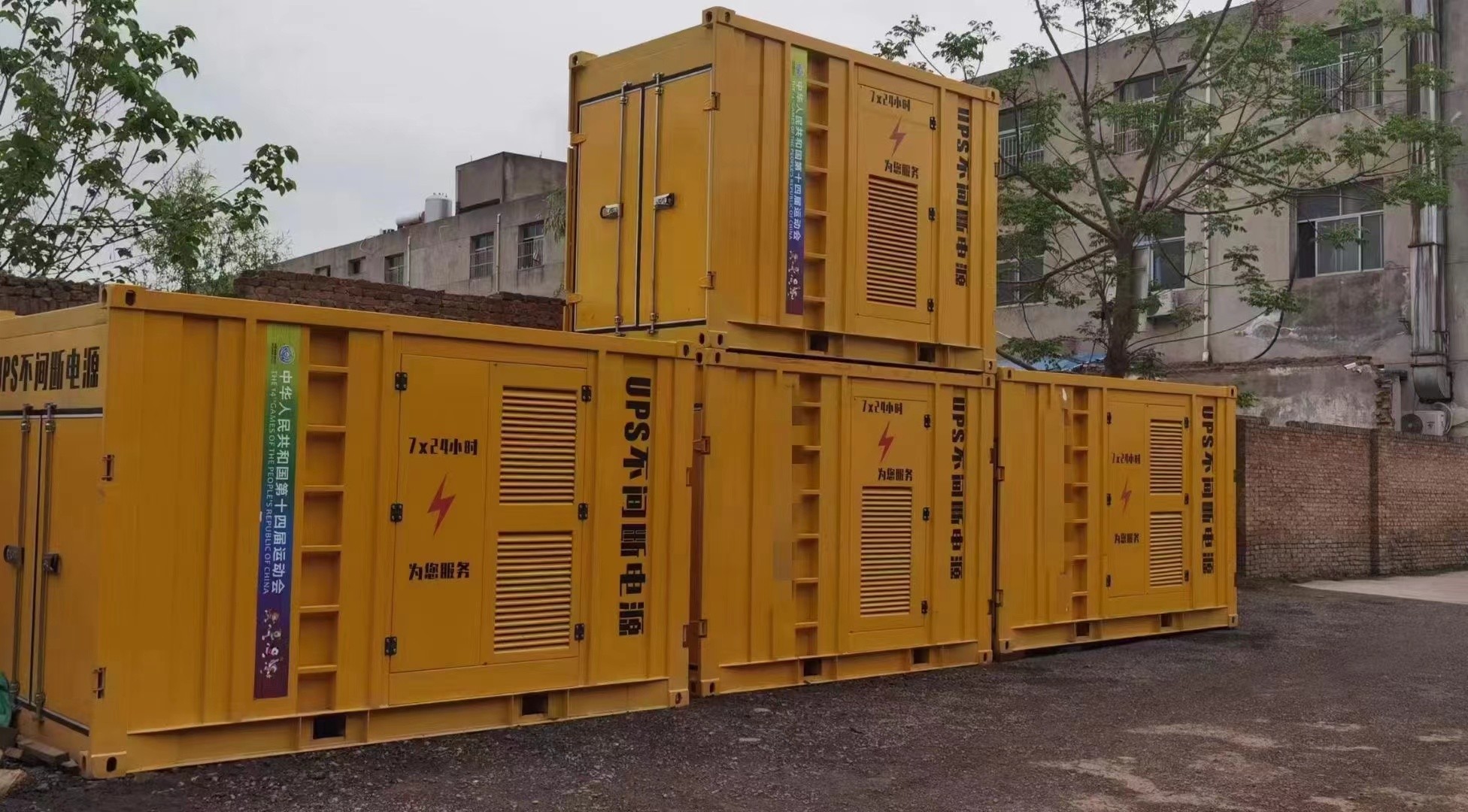 200KW发电机出租租赁400KW发电机电缆线出租UPS电源出租附近发电机出租厂家一站式服务价格公道