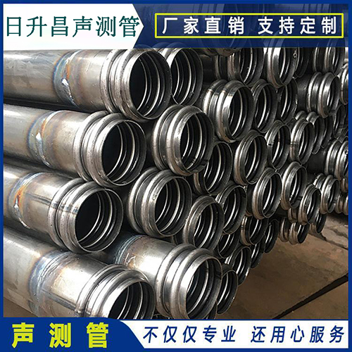 声测管施工用心做好每一件产品