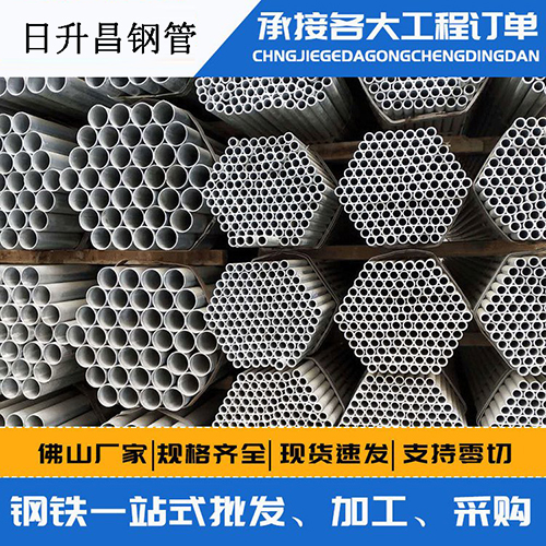 声测管注浆管施工同城经销商