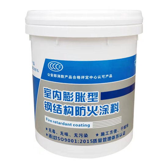 
钢结构石膏基防火涂料销售当地厂家