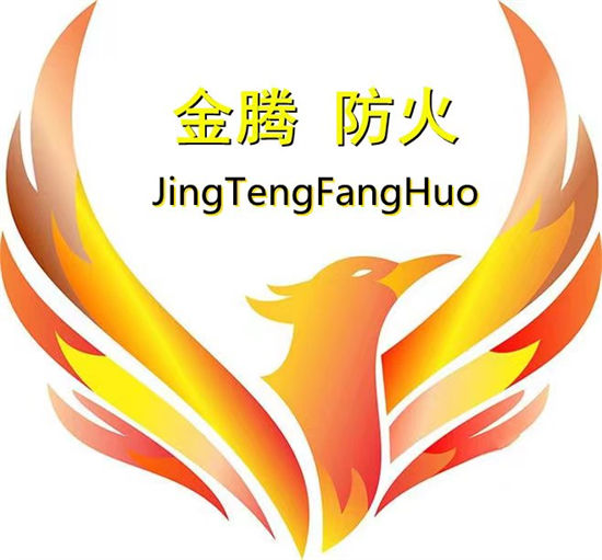 室内薄型防火涂料实力老厂本地生产商
