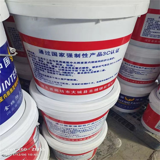 防火材料-非膨胀厚型防火涂料高品质诚信厂家同城生产厂家