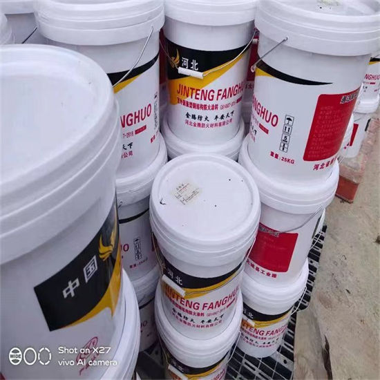 防火材料钢结构石膏基防火涂料厂家可零售可批发从源头保证品质