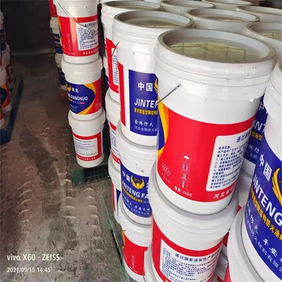 【防火材料】钢结构石膏基防火涂料大量现货专业品质