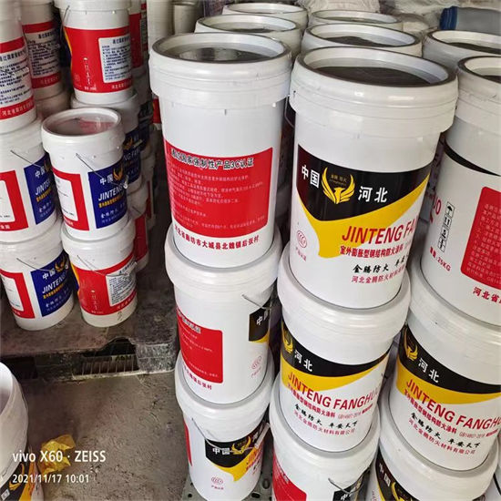防火材料薄型钢结构防火涂料厂家从源头保证品质本地公司