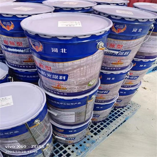 非膨胀型防火涂料多少钱一吨当地经销商