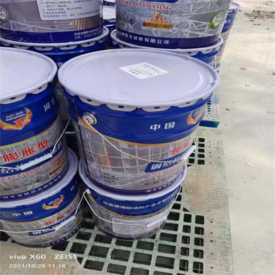 防火材料薄型钢结构防火涂料从源头保证品质好货采购