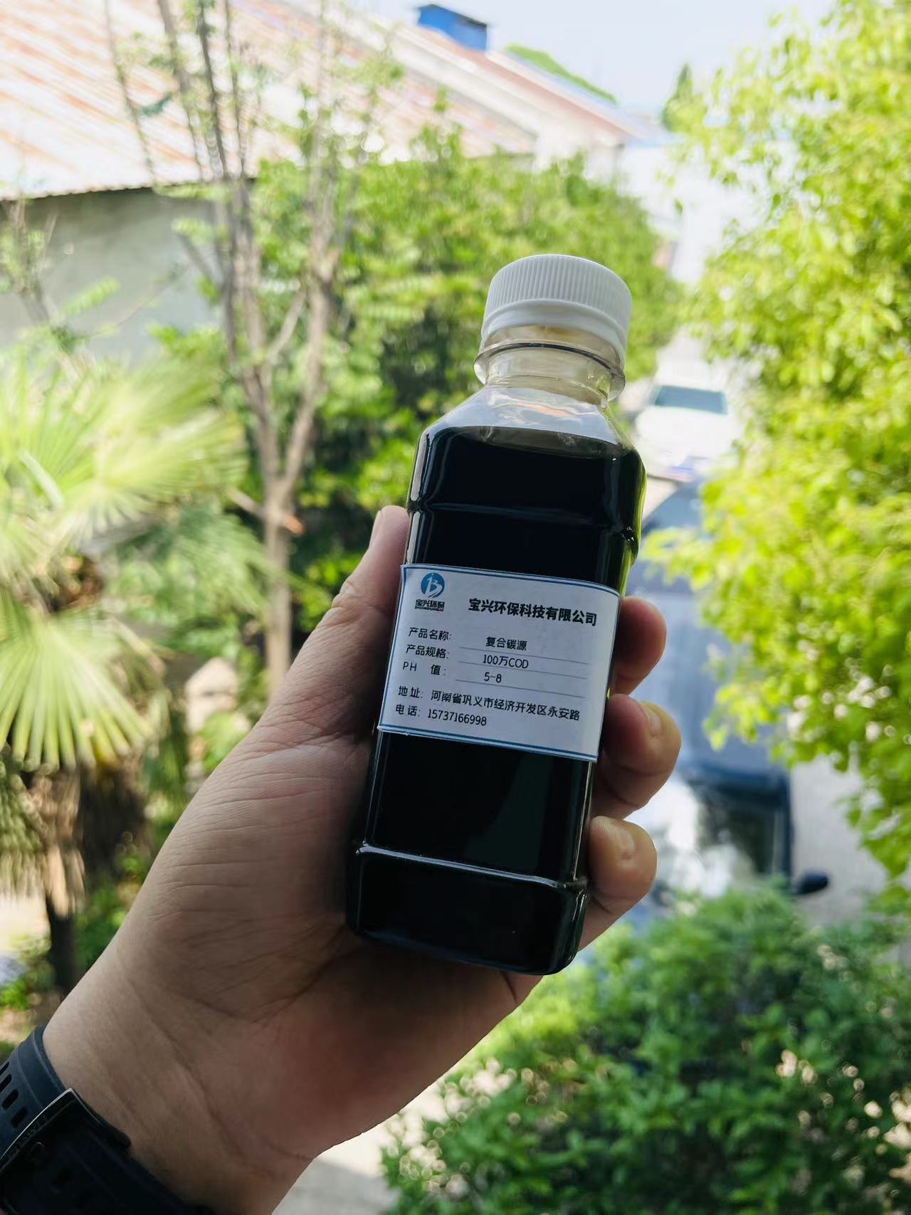 碳源来图加工定制