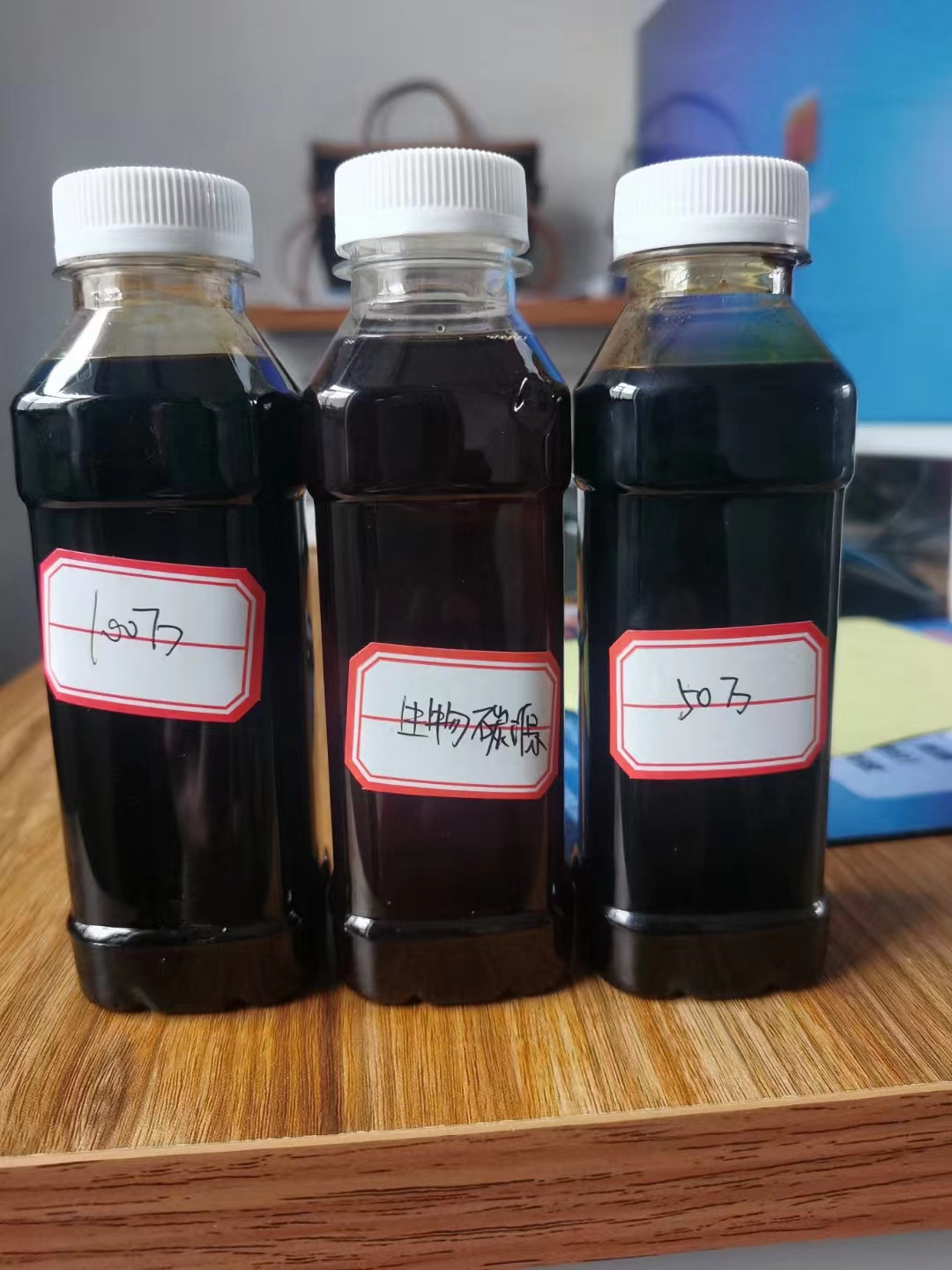 碳源【食品级聚丙烯酰胺】发货迅速优选货源