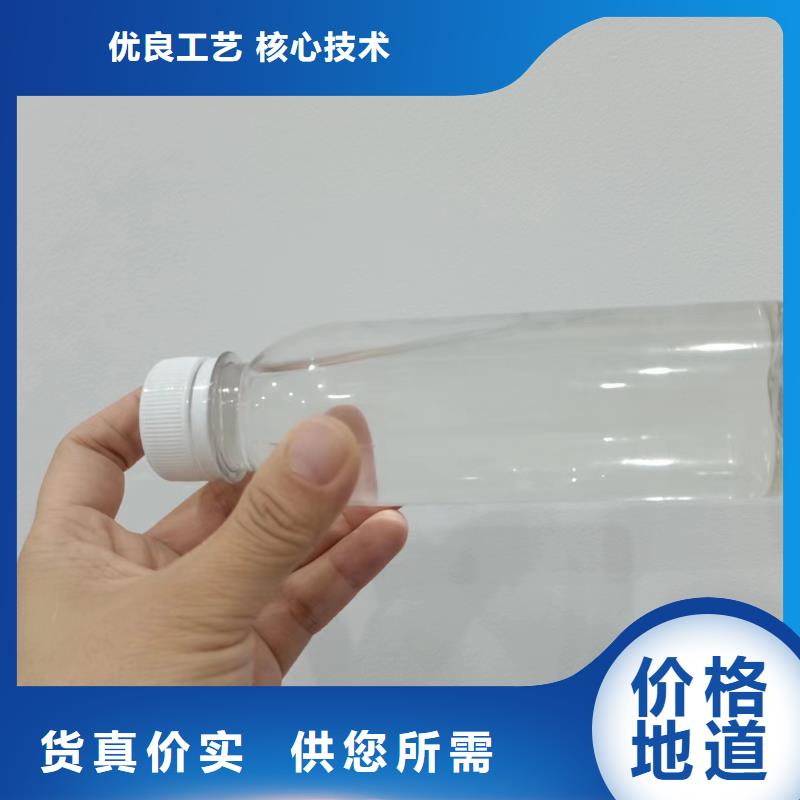 复合碳源工艺精良当地品牌